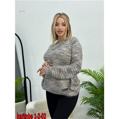 Кофта 2057641-4
