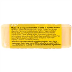 One with Nature, Triple Milled Mineral Soap Bar, Lemon Sage, 7 oz (200 g)