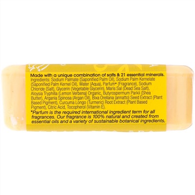 One with Nature, Triple Milled Mineral Soap Bar, Lemon Sage, 7 oz (200 g)