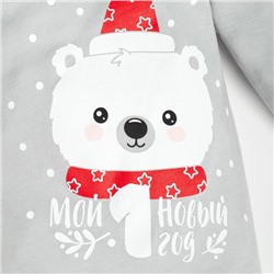 Комбинезон детский «Крошка Я. Мой первый НГ», рост 62-68 см, серый