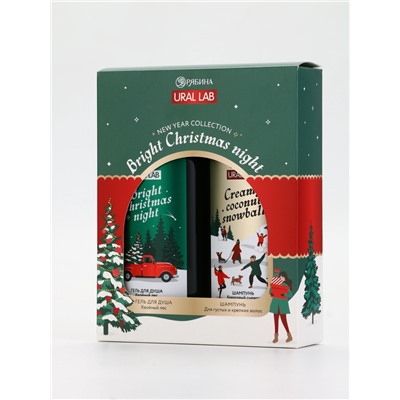 Подарочный набор Bright Christmas night, гель для душа и шампунь для волос 2×300 мл, URAL LAB