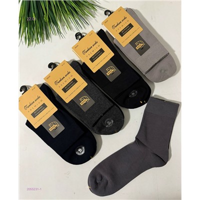 Носки мужские 10 пар 2055231-1