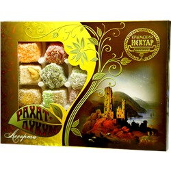 Рахат-лукум ассорти Желтая Балаклава 350 гр.