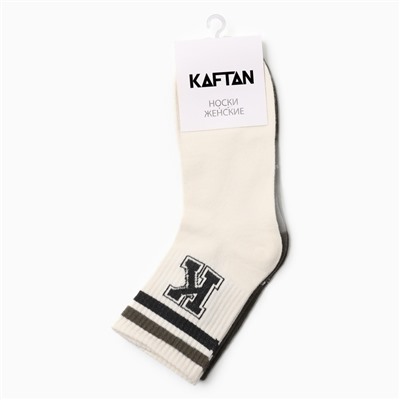 Носки женские KAFTAN Freedom, набор 2 пары, размер 36-40 (23-25 см)