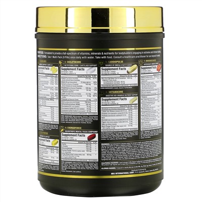 ALLMAX Nutrition, Vitastack, набор таблеток, 30 пакетиков