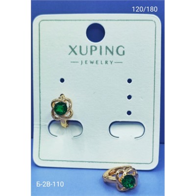 Серьги #22940891