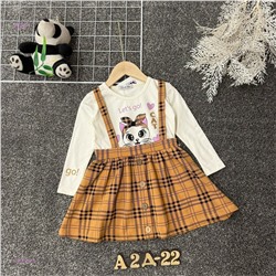 платье 2058343-1