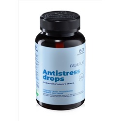 Биологически активная добавка к пище Antistress Drops