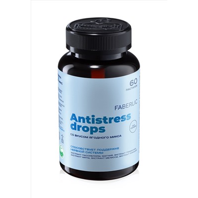 Биологически активная добавка к пище Antistress Drops