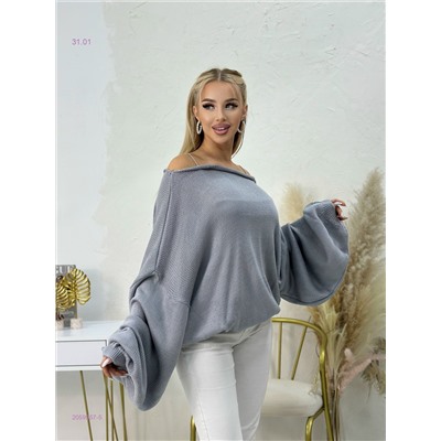 Свитер 2059957-5