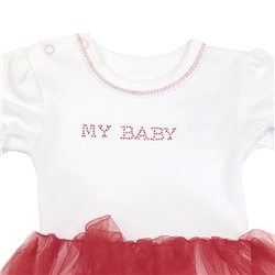 46864/1 Боди с юбкой "Ассорти" (интерлок)