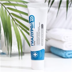 Гель для лица и тела от морщин «Гиалурол ZD» увлажняющий, 50 мл.