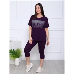 Костюм "Джулианна" (Фиолетовый)