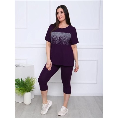 Костюм "Джулианна" (Фиолетовый)