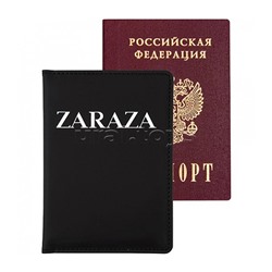 Обложка для паспорта "Zaraza" 10x14 см, искусственная кожа, поролон, шелкография, отстрочка