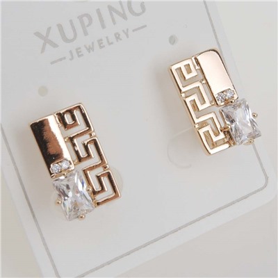 XUPING Серьги с английским замком арт. 18 1156 (id 280062)