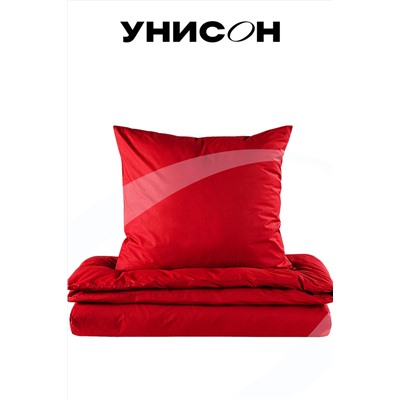 КПБ перкаль Унисон Unicolor 50х70 / 70х70 рис. 86221-4 Obsession