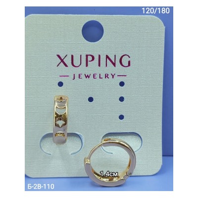 Серьги #22955311