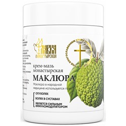 Крем-мазь Маклюра, пластик, 100 мл, Монастырская лавка