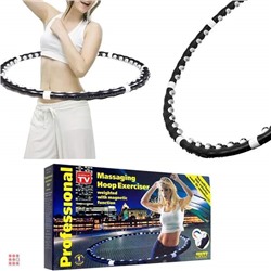 Магнитный массажный обруч Хулахуп Massage Hoop Exerciser