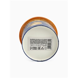 Новогоднее печенье брауни «Счастье», 120 г