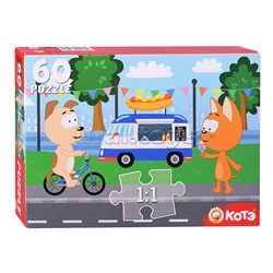 Пазлы 60 "КОТЭ"