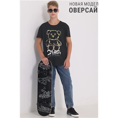 Футболка АПРЕЛЬ, 1032953