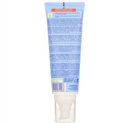Mustela, Baby, After Sun Lotion, 4.22 fl oz (125 ml)