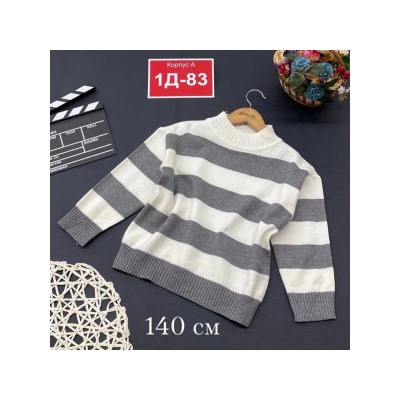 Свитер #21990969