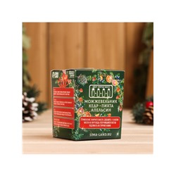 Новогодний набор эфирных масел «Ароматной баньки», в подарочной коробке, апельсин, кедр, пихта, можжевельник, 4 шт. по 10 мл