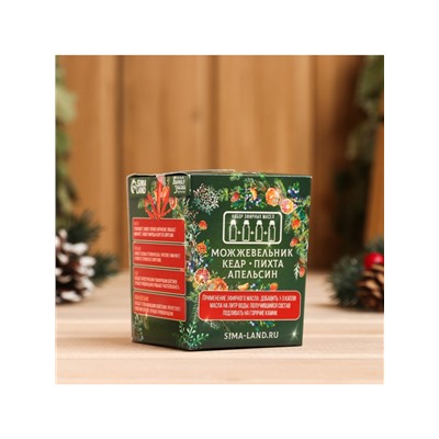 Новогодний набор эфирных масел «Ароматной баньки», в подарочной коробке, апельсин, кедр, пихта, можжевельник, 4 шт. по 10 мл