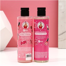 Подарочный набор «Я же леди!»: гель для душа и шампунь для волос, 2×250 мл, 18+, Чистое счастье