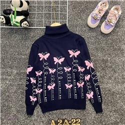 кофта 1979931-2