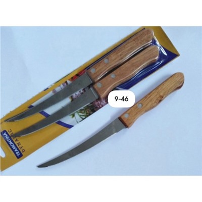 Ножи 2шт #23090792