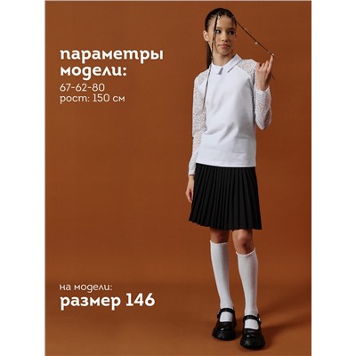 PELICAN Джемпер GFJP7206