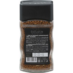 LEBO. Exclusive 100 гр. стекл.банка