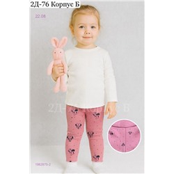 лосины 1982875-2