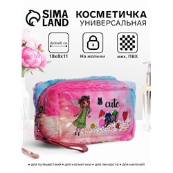 Косметичка на молнии с ручкой, плюшевая, с принтом Cute girl, розовая