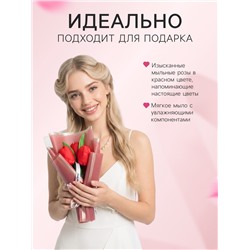 Подарочный букет из трех красных тюльпанов