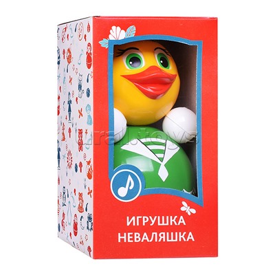 Неваляшка Утенок-морячок в худ. упаковке