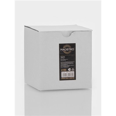 Кружка с двойными стенками Magistro «Сердце», 150 мл, 11×8×7.5 см, стекло, прозрачная