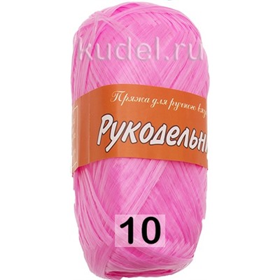 Пряжа Пехорка Рукодельница