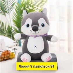 Артикул #23340845