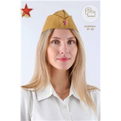 Пилотка военная №GL418
