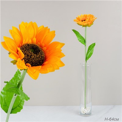 Цветок искусственный Подсолнух 64 см диаметр цветка 15 см / 149NA-32 /уп.300/1200/