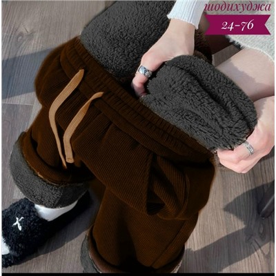 Спортивные брюки #23117188