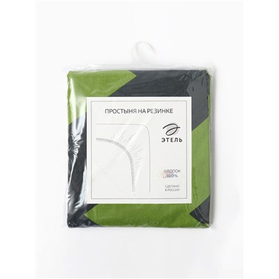 Простыня на резинке 1.5-спальная «Этель. зелёная шеврон», 160×200+25 см, поплин