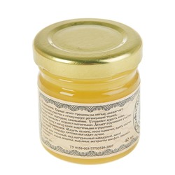 Линиментин монастырский «Для пяток», премиум, 40 мл