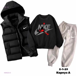 Костюм тройка 1848223-3