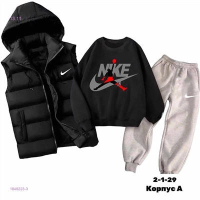 Костюм тройка 1848223-3